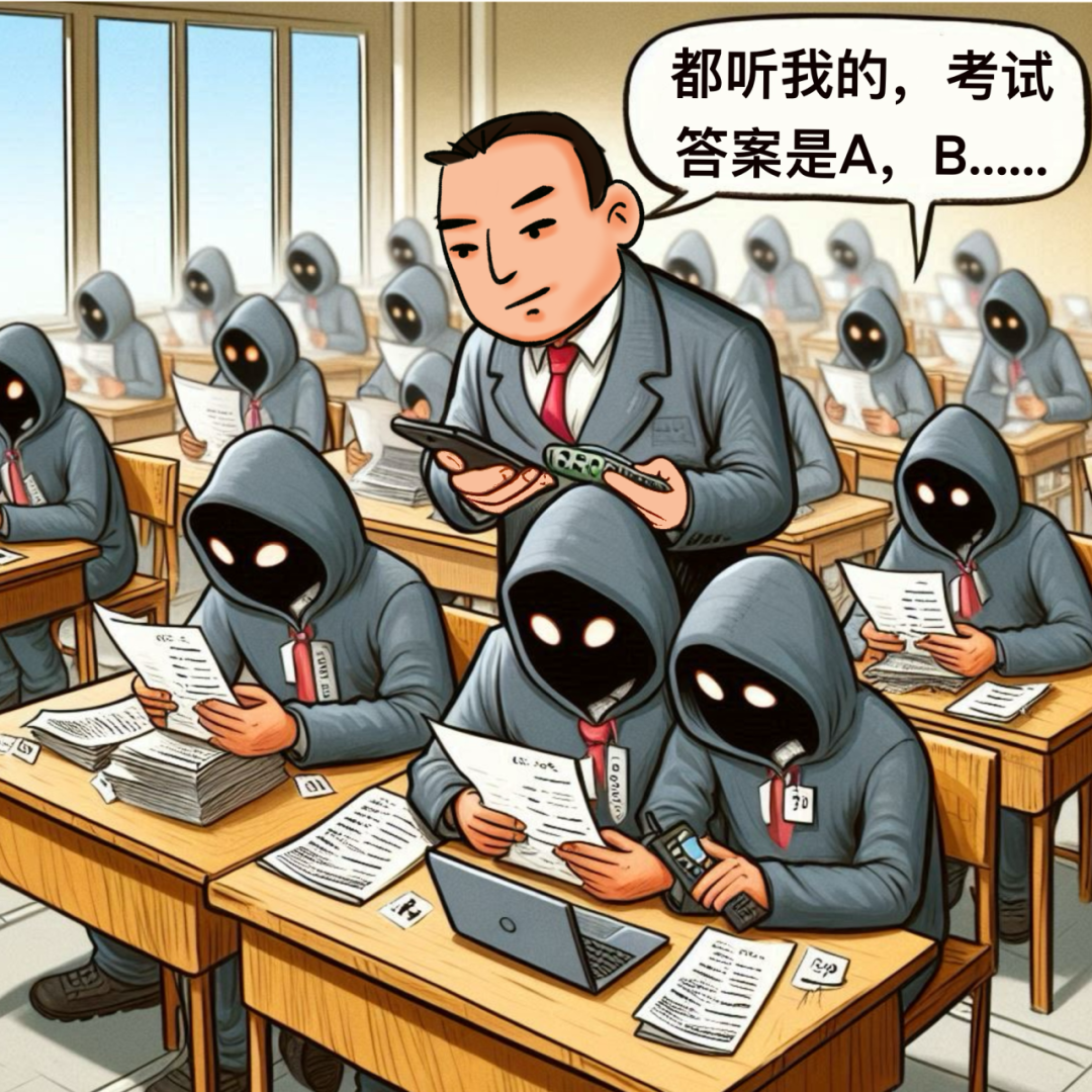 2025澳门原料网1688