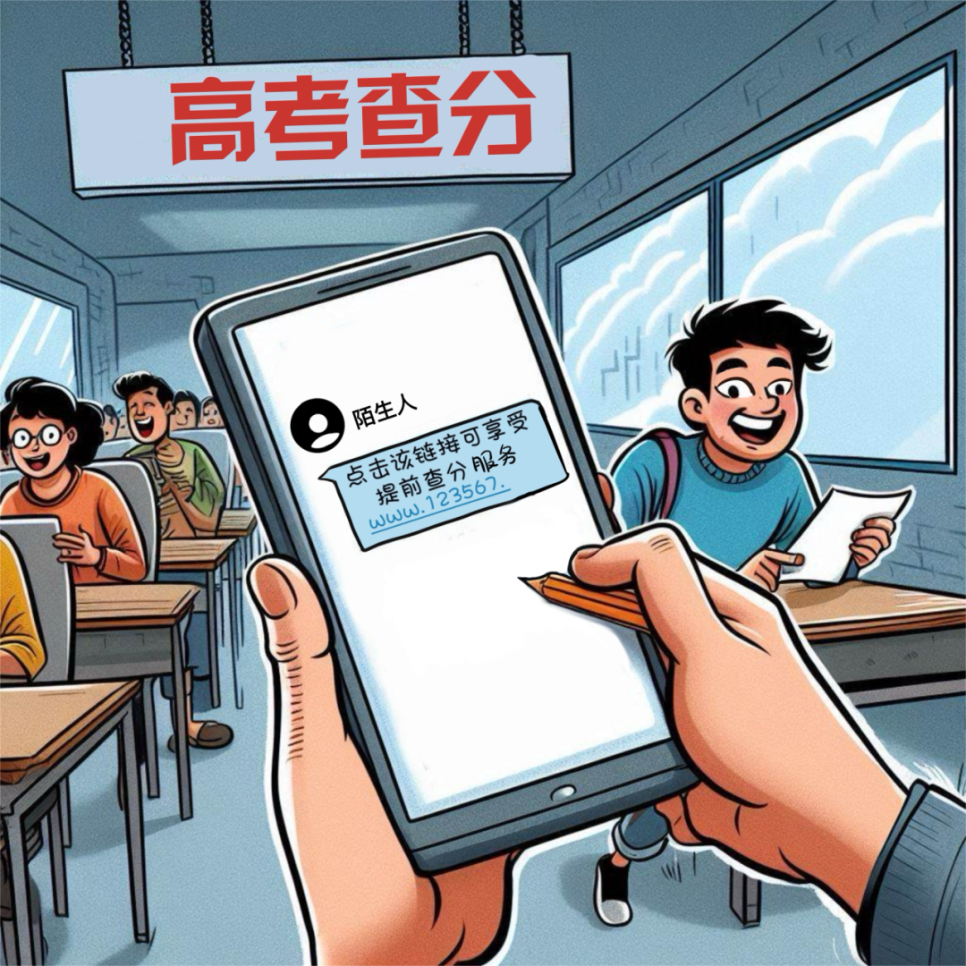 2025澳门原料网1688