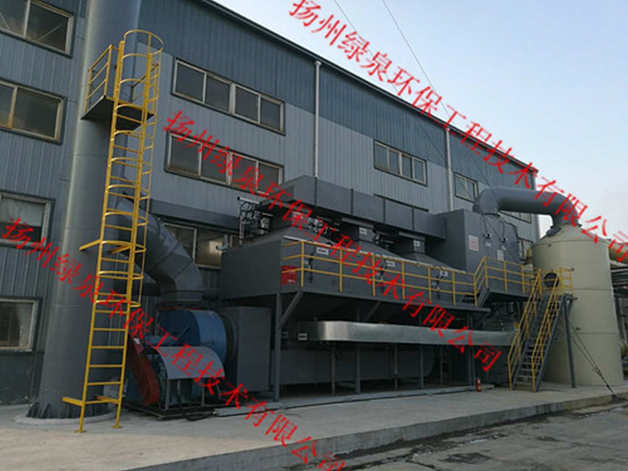 天津北方股份有限公司废气处理工程