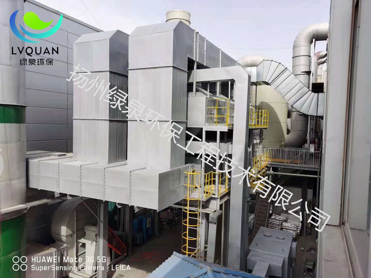 陕西南洋迪克家具制造有限公司15万风量活性炭吸附+0.6万风量催化燃烧