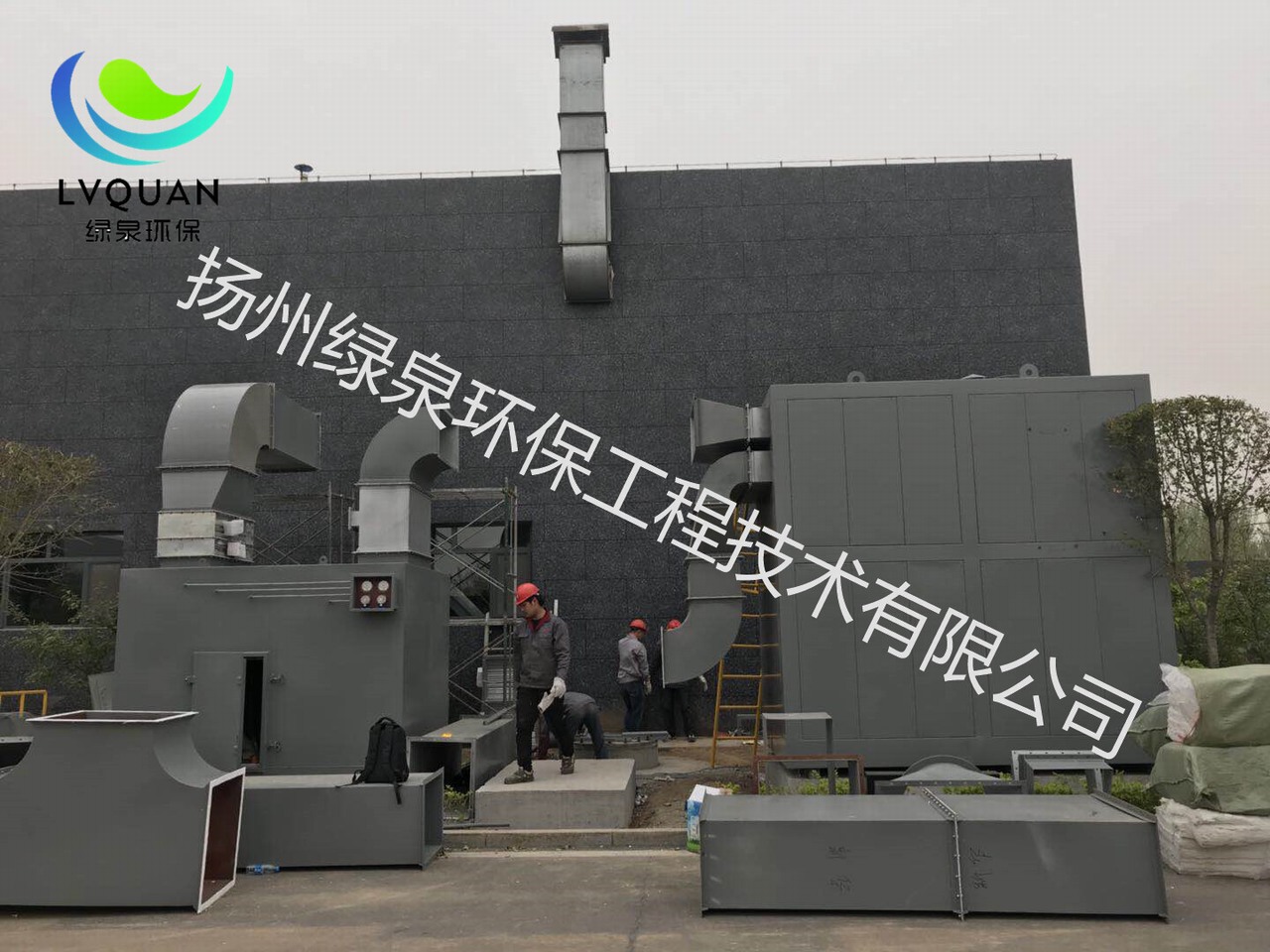 山东新华医疗器械股份有限公司CO催化氧化设备