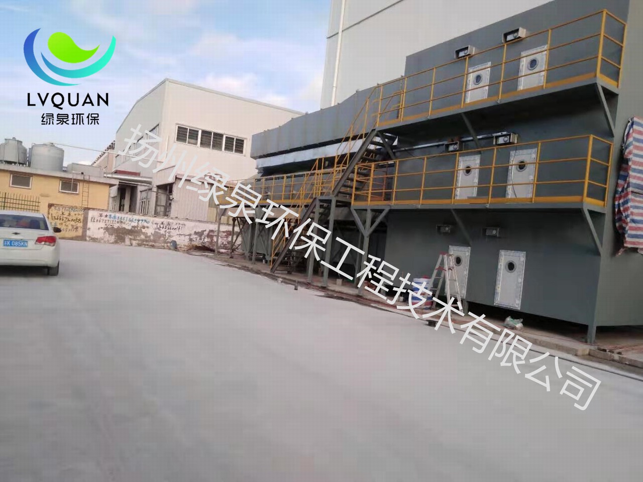日本电产京利机械（浙江）有限公司VOC-XC-15000型吸附催化设备及附属设施处理有机废气风量：Q=150000m3/h