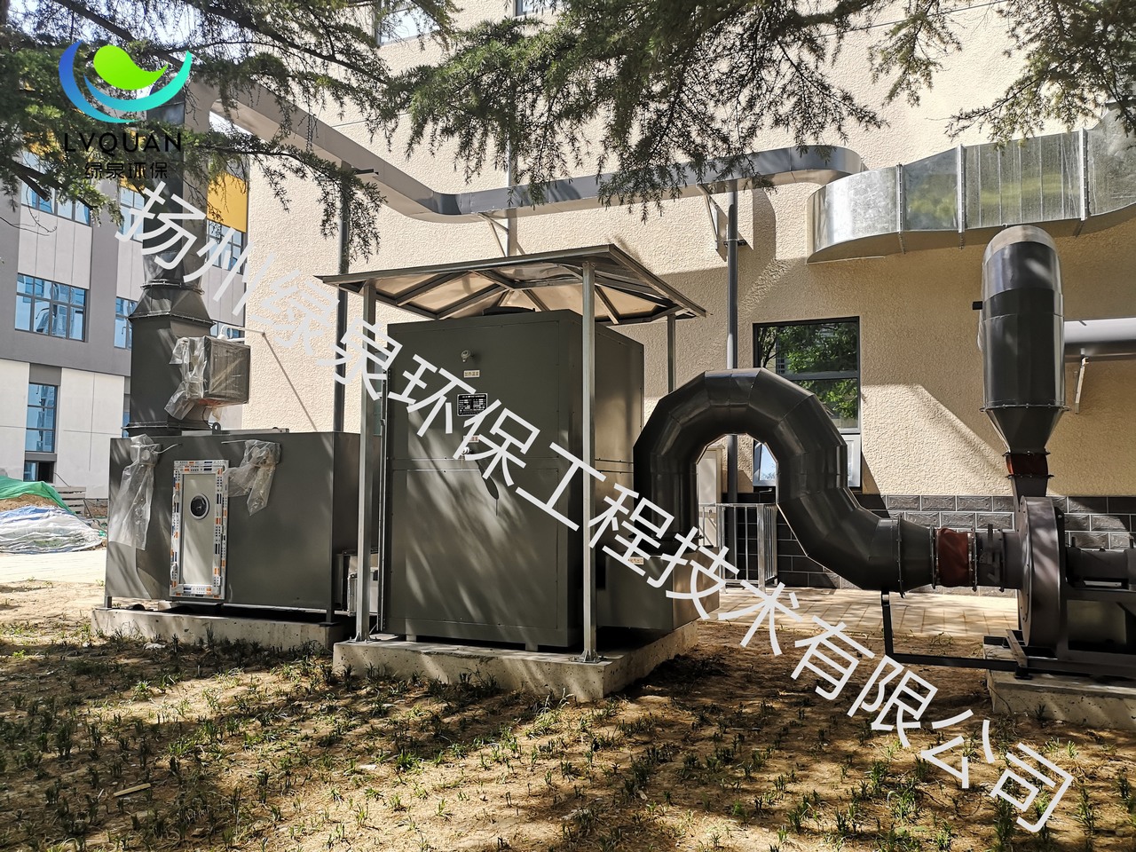 机械工业第四设计研究院有限公司 活性炭吸附箱VOC-XF-1600-002台  VOC-XF-1300-001台