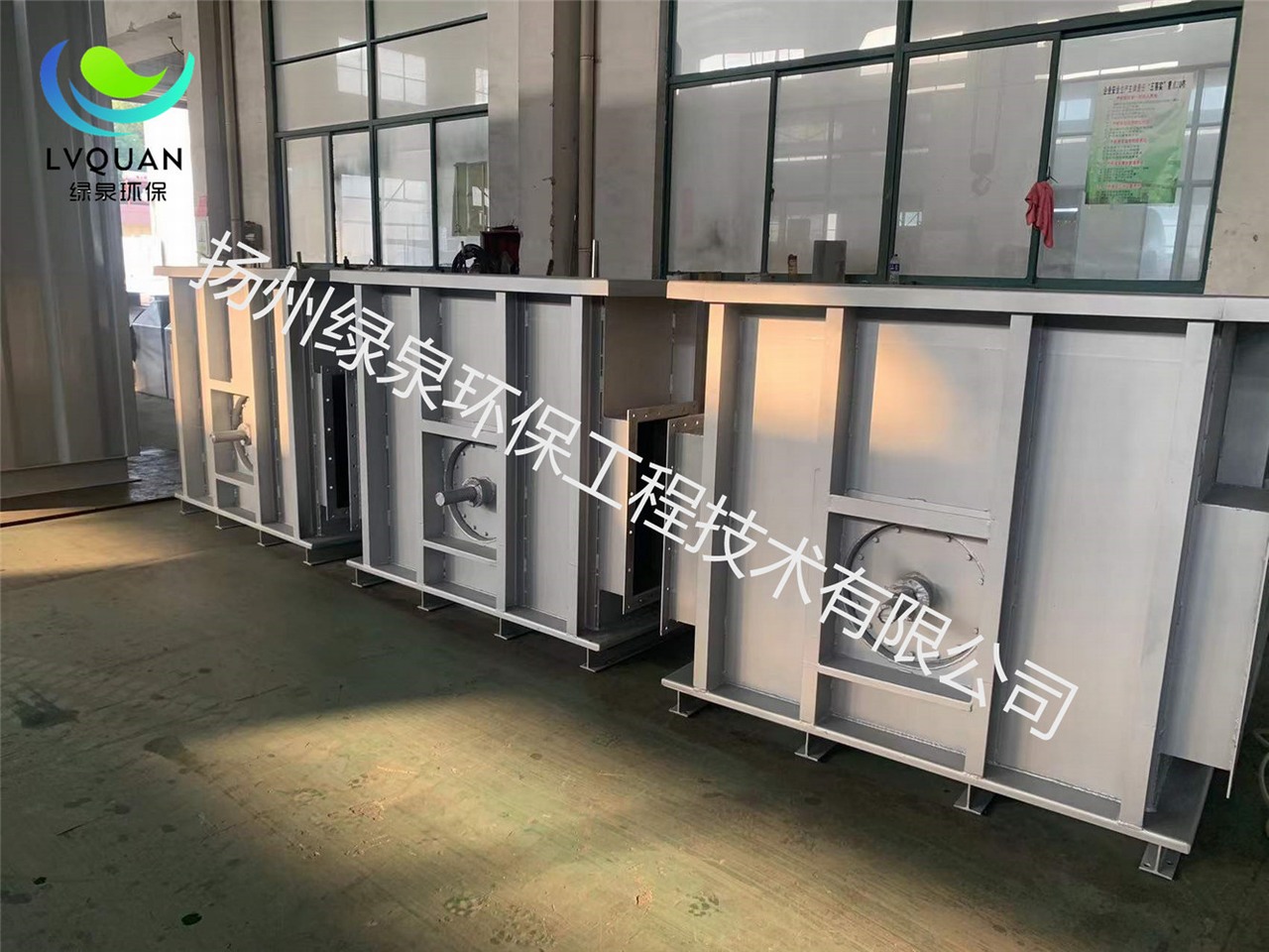 车间生产实况