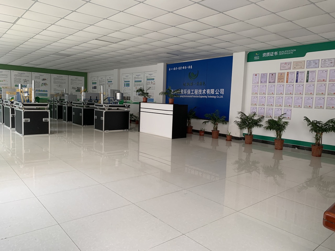 模型展示大厅