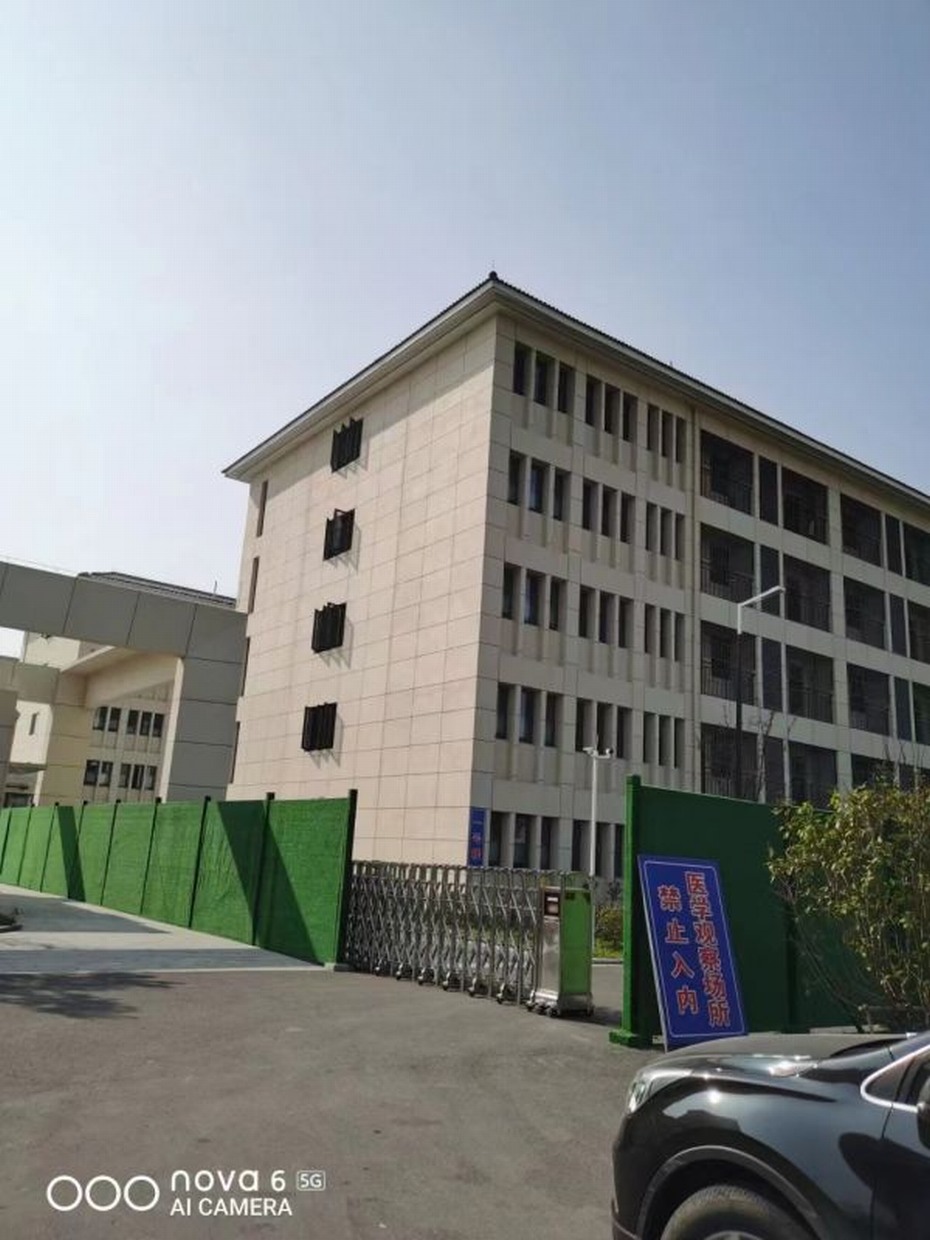 公司慰问送温暖 心系员工暖人心