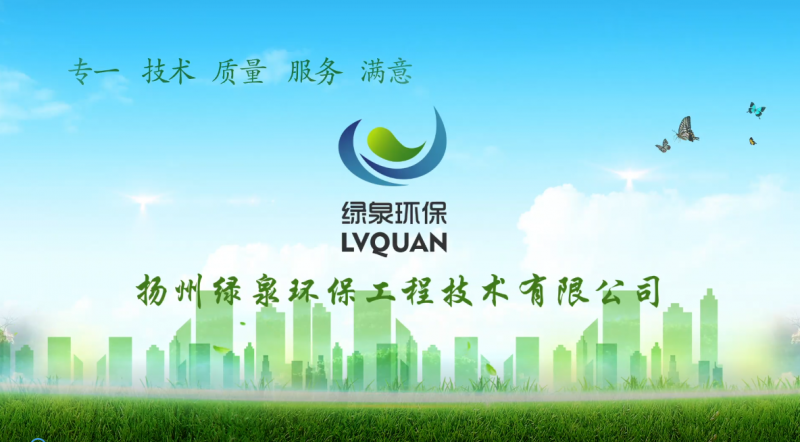 2025澳门原料网1688宣传片正式上线，欢迎各界客户伙伴观看指导
