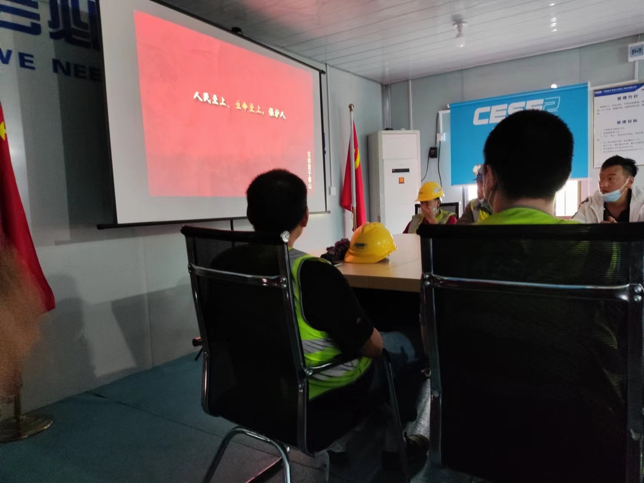 微信图片_20220605133229
